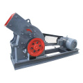 High Quality Hammer Crusher For Mining